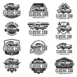 © EdNal - Vector car logo set, retro car logo template