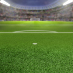 Wall Mural - Soccer Stadium Background With Copy Space