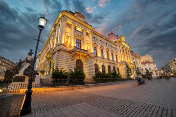 Wall Mural - Romanian National Bank in Bucharest Old Center.