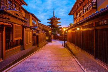 Wall Mural - Japanese pagoda and old house in Kyoto at twilight