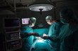© fotoinfot - Surgery team in hospital