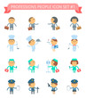 © peart - Vector flat infographic people. Professions people icon set: business people, office people, medic, doctor, cook, policeman, avatar people icons. Suitable for infographics, web, social networks.