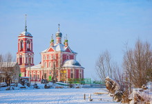 Forty Martyrs Church On The Banks Of The River Trubezh In Pereslavl Zalessky