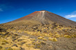 Ngauruhoe Vulkan