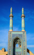 Jame Mosque of Yazd in Iran.