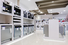 Home Appliance In The Store