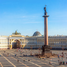 Palace Square Arial View In St. Petersburg, Russia.