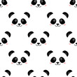 Cute panda face. Seamless wallpaper