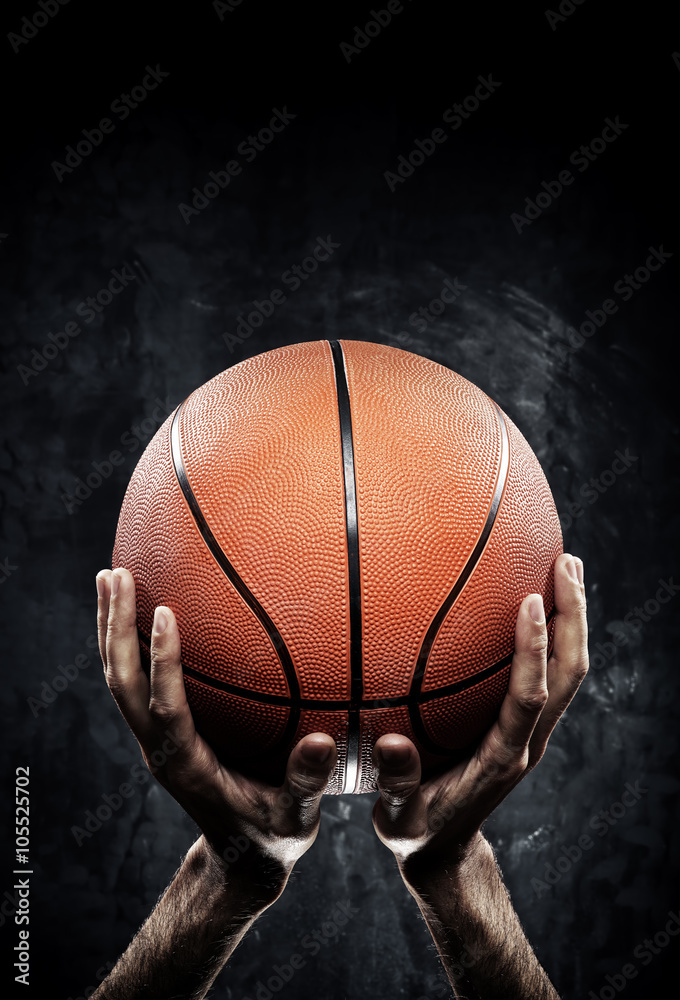 Papel de parede Basketball