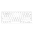 © anuwattn - White computer keyboard button layout template with letters, vector illustration eps 10