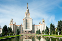 Lomonosov Moscow State University At Summer, Moscow, Russia