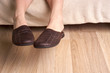 female feet and slippers