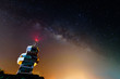 Milkyway over Ranong air traffic control tower