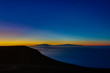 Twilight in Haleakala Crater Maui