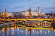 Reflection of the Moscow Kremlin in the morning