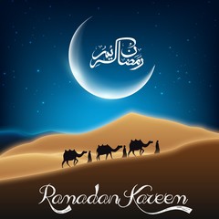 Ramadan kareem with camel walks through in desert on night day