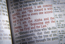 Bible Text I Am The Alpha And The Omega