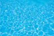 © peangdao - Ripple Water in swimming pool