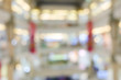 © sutichak - image blur department store shopping mall, business center