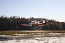 Big Gryzlovo Aerodrome Near Pushchino. Russia