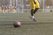 © zphoto83 - American football match is about to begin
