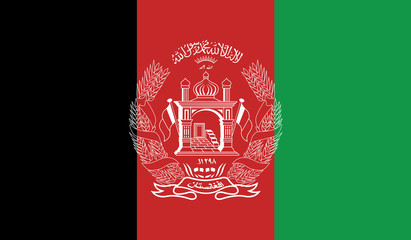 Poster - Afghanistan flag