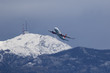 © Geza Farkas - Airplane flight over lovcen mountain