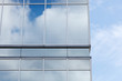 Office Building facade and reflection