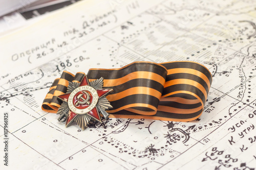Poster Орден Отечественной Войны / Order Of The Patriotic War
