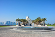 Museo D'arte Islamica A Doha 2