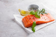Delicious portion of fresh salmon fillet