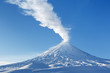Winter view on eruption active volcano Kamchatka Peninsula