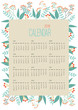 Calendar  with flower template