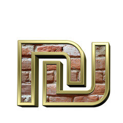 Leinwandbilder - Sheqel sign from old brick with gold frame alphabet set, isolated on white. 3D illustration.