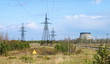 Chernobyl. Ukraine