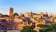 Forum and market of Trajan in Rome