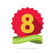8th anniversary badge with shadow on red starburst and yellow number 8  eight. 8 years anniversary icon. Eighth years symbol, ribbon, vector emblem isolated on white