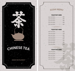 Menu tea with hieroglyph, kettle and Price.  Hieroglyph tea