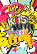 Pop art Yes! I kiss better than cook quote type with lips and stars vector elements. Bang, explosion decorative halftone poster illustration
