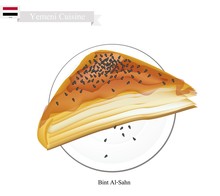 Bint Al Sahn Or Yemeni Honey Cakes