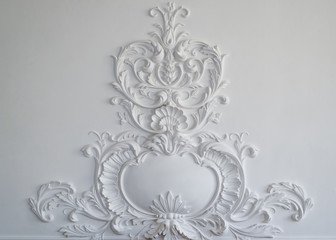 Wall Mural - White wall molding with geometric shape and vanishing point. Horizontal