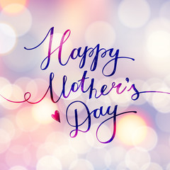 Wall Mural - happy mothers day