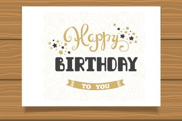 Wall Mural - Happy Birthday. Template for birthday cards. Hand lettering.