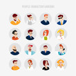 Vector flat people portraits. Smiling human icon. Human avatar. Simple cute characters. Cute friendly people. Profession icon.
