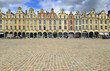 Heroes Square in Arras. Arras is the capital of the Pas-de-Calais department in northern France. The historic centre of the Artois region. 