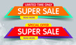 © Pro_Vector - Super Sale Banner Design. You Can use for Super Sale promotion. Advertising shopping flyers, discount banners.