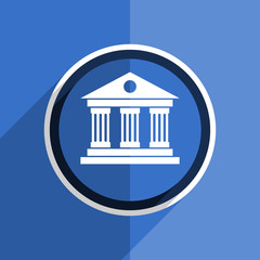 Poster - blue flat design museum modern web icon
