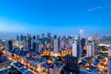 Fototapeta Big Ben - Eleveted, night view of Makati, the business district of Metro Manila.