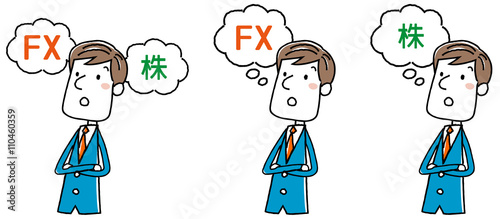 イラスト素材 ビジネスマン Fx 株 考える Buy This Stock Vector