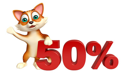 Sticker - cute cat cartoon character with 50% sign